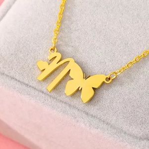 Letter N Butterfly Necklace